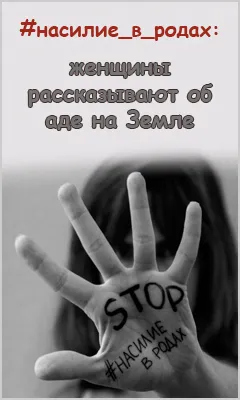 післяпологова депресія у чоловіків