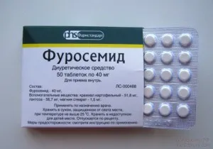 многоводие при вагітності лікування