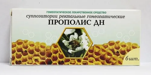 свічки від геморою для вагітних
