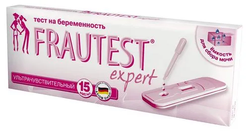 розмір матки на 2 тижні вагітності