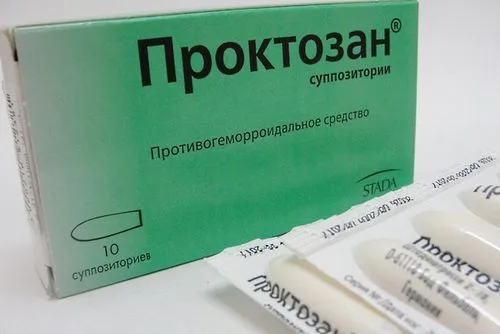 свічки від геморою для вагітних