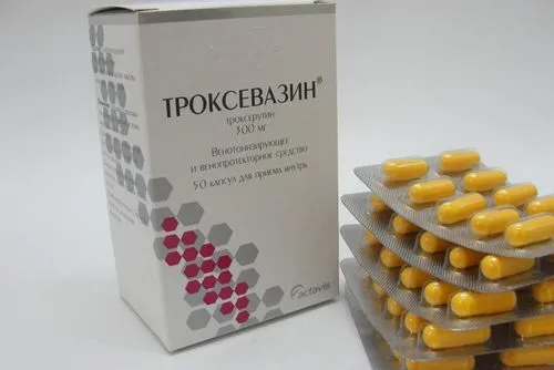 свічки від геморою для вагітних