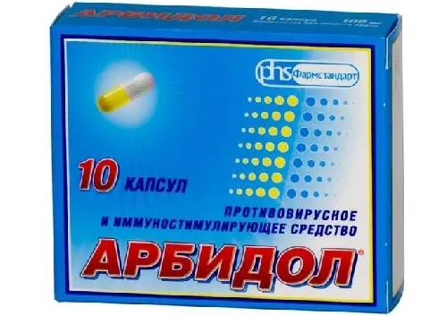 противірусні препарати від грипу для дітей