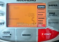 friptură de pui cu cartofi in multivarka reteta cu pas cu pas fotografii, pregătirea pentru multivarka (multivarka friptură de pui) friptură de pui cu cartofi in multivarka reteta cu pas cu pas fotografii, pregătirea pentru multivarka