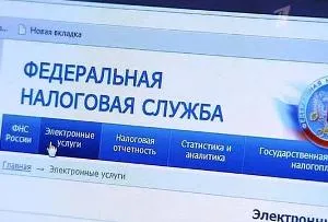 Înlocuirea han se poate și dacă aveți nevoie, în orice caz, ce sunt necesare documente, proba (DCI schimba prin serviciile guvernamentale) Înlocuirea han, poate și ar trebui să știe, în orice caz, ce documente sunt necesare, o probă