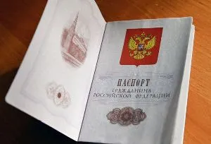 Înlocuirea han poate tine și dacă aveți nevoie, în orice caz, ce sunt necesare documente, proba (dacă trebuie să modificați numărul de TVA atunci când schimbarea domiciliului) Înlocuirea han, poate și ar trebui să știe, în orice caz, ce documente sunt necesare, o probă