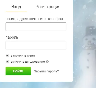 Vezi colegii de clasă pentru cele mai bune sfaturi ale paginii (pagină) Vezi colegii de clasă pentru cel mai bun sfat pagina