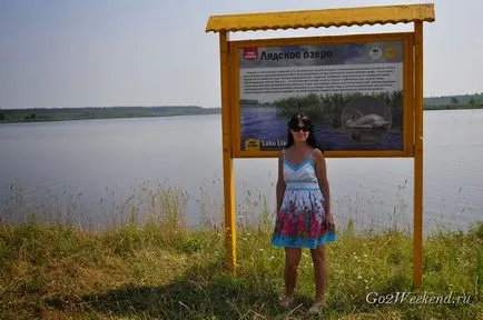 Informații Bialowieza Forest Reserve, ce să vezi, cum se ajunge acolo, în cazul în care să stați, fotografii
