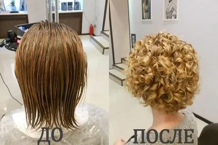 Perm păr pentru o lungă perioadă de timp biozavivka, sculptură, fotografii de acid (înainte și după)