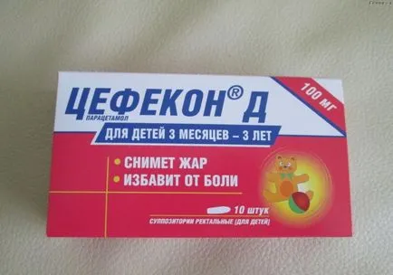 Antipiretice la temperaturi ridicate la copii (antipiretice) Antipiretice la temperaturi ridicate la copii