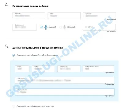 Scrierea în grădiniță prin intermediul serviciilor publice (e-mail toți copiii) Scrierea în grădiniță prin intermediul serviciilor publice