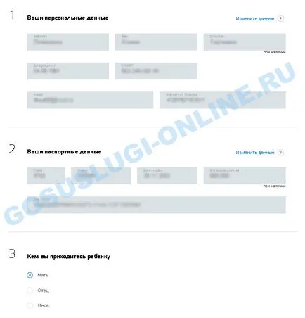 Scrierea în grădiniță prin intermediul serviciilor publice (e-mail toți copiii) Scrierea în grădiniță prin intermediul serviciilor publice