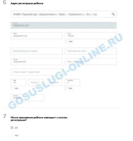 Scrierea în grădiniță prin intermediul serviciilor publice (post) Scrierea în grădiniță prin intermediul serviciilor publice