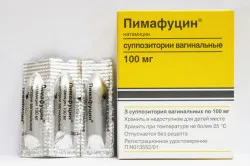 як змінюється піхву під час вагітності