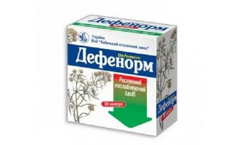 запори у вагітних що робити