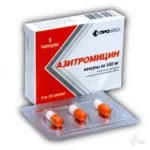 антибіотики в лікуванні синуситу