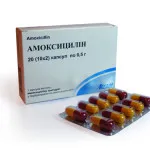 антибіотики в лікуванні синуситу