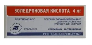 бісфосфонати від остеопорозу