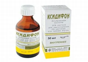 бісфосфонати для лікування остеопорозу