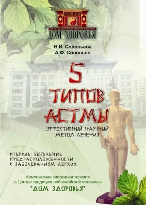 прорізуванні зубів
