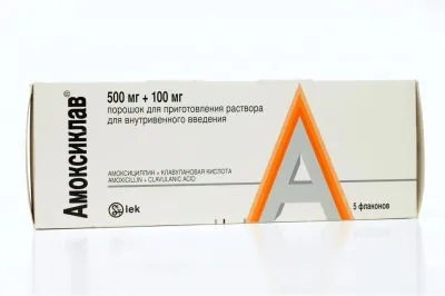 чи можна вилікувати стоматит без антибіотиків