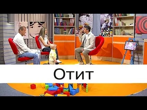 як лікувати аденоїди у грудничка