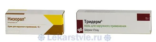 як лікувати баланопостит фурациліном
