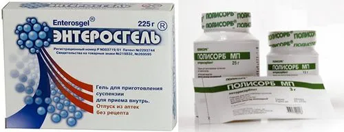 як лікувати алергію на хну