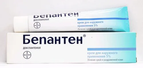 можна лікувати діатез Бепантеном
