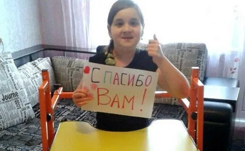 як лікувати ДЦП народними засобами