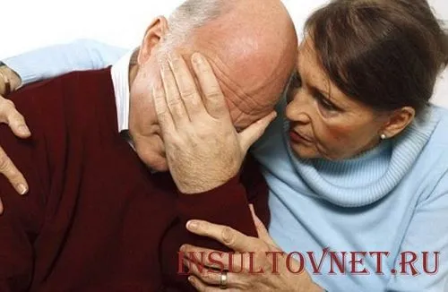як лікувати галюцинації після інсульту