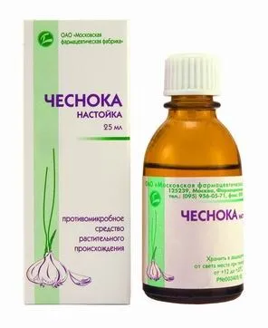 як лікувати кандидоз часником