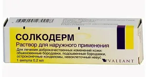 бородавки на статевих органах у жінок