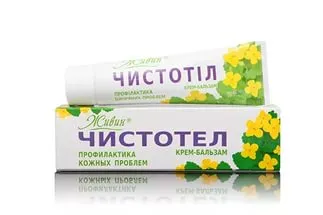 як лікувати алергію чистотілом