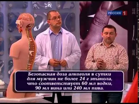 як лікувати печінку при вагітності