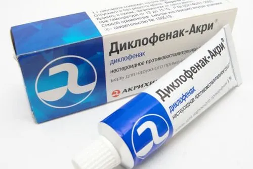 як лікувати спину при грижі