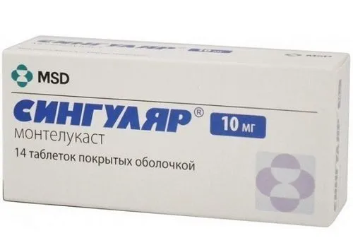 як лікувати астму у дорослих