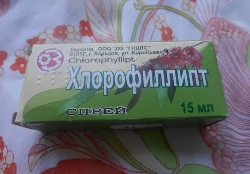 як лікувати ГРВІ мамі