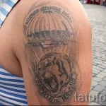 Valoarea sensului tatuaje militare, istorie, fotografii (tatuaje) Valoarea de tatuaje militare sensului, istorie, fotografii