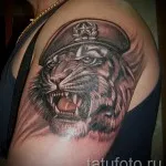 Valoarea sensului tatuaje militare, istorie, foto (poze) Valoarea de tatuaje militare sensului, istorie, fotografii