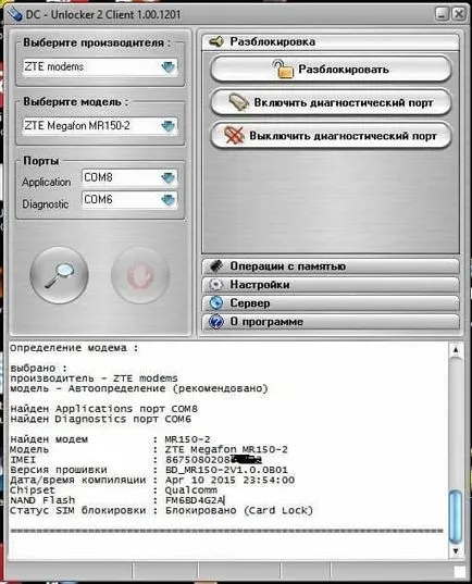 Zte mf910 - descrierea și deblocarea
