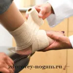 забити