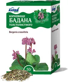 виховання