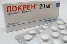невеликий дефіцит йоду