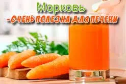 продукти