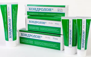 застуда біль запалення лікування плече
