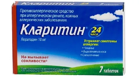 як лікувати дерматит під час вагітності