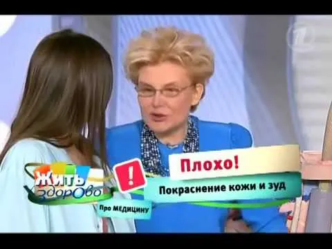 як лікувати дерматит рук