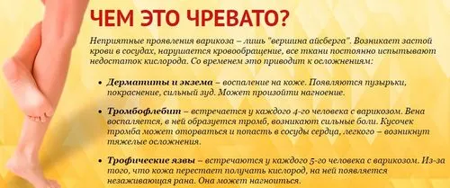 домашній яблучний оцет: рецепт приготування в домашніх умовах