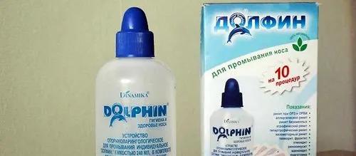 Долфін при гаймориті хронічний гайморит Долфін
